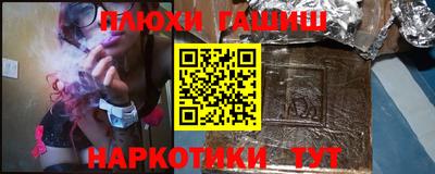 первитин Кумертау