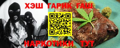 ПСИЛОЦИБИНОВЫЕ ГРИБЫ Кунгур