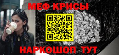 ПСИЛОЦИБИНОВЫЕ ГРИБЫ Кунгур