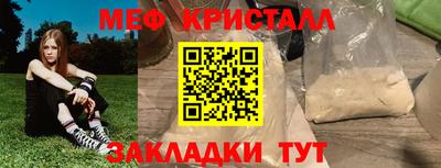 шишки Кулебаки