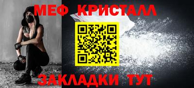 шишки Кулебаки