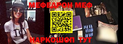 шишки Кулебаки