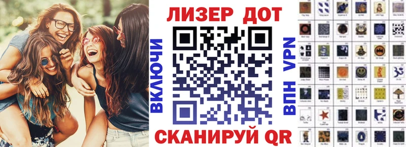 Наркотические марки 1,8мг  даркнет сайт  Дубна 