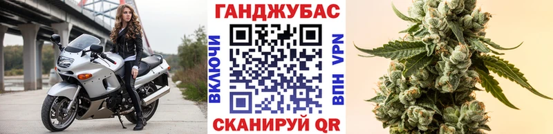 наркота Дубна Каннабис тримм